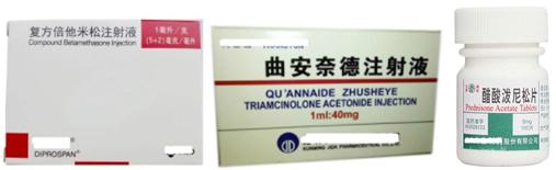 头上突然秃了一个洞是啥原因,头上有一块地方秃了是什么原因呢