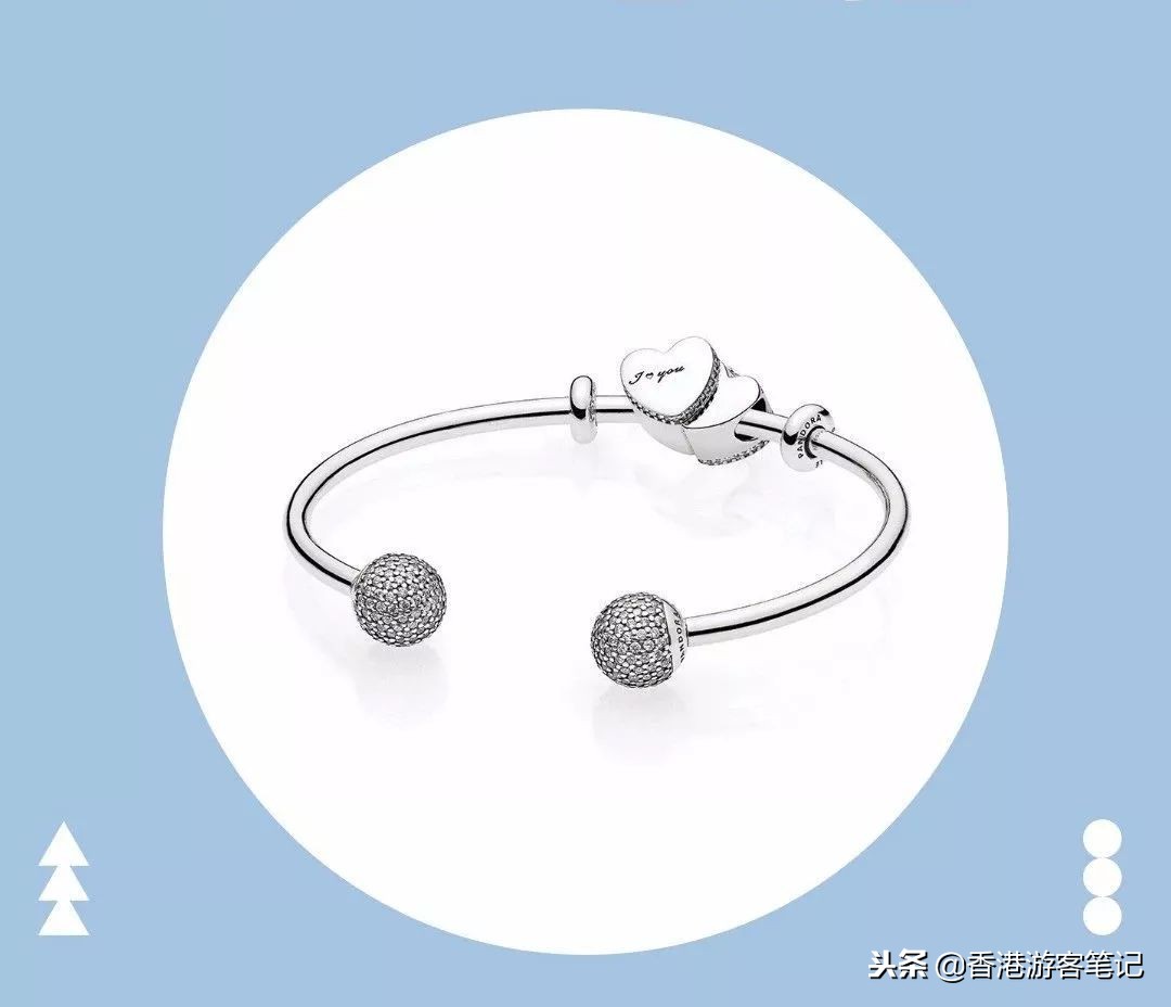 3折Adidas、Nike!潘多拉居然还免费送手链!