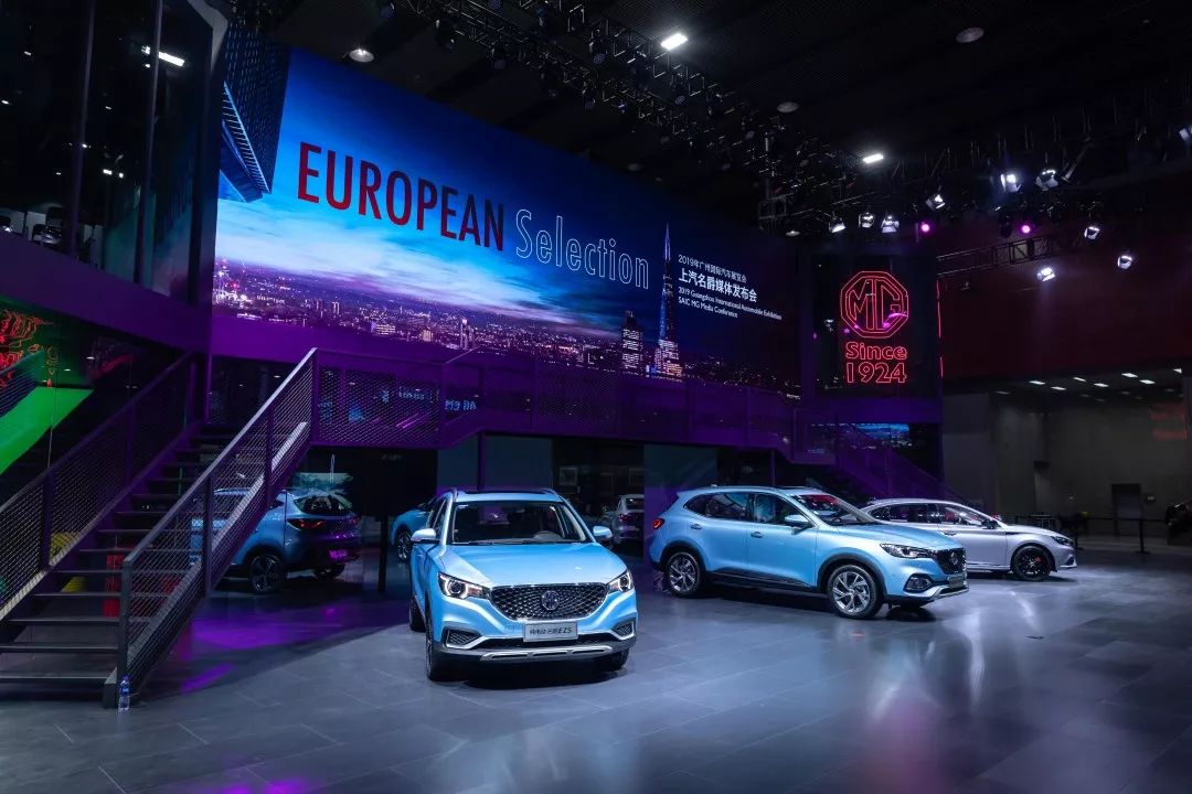 广州车展火热,广州车展国货之光