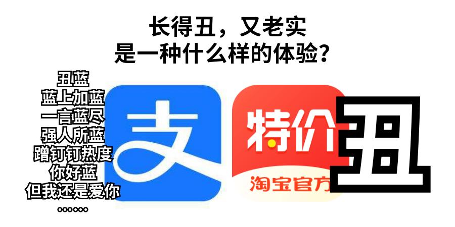 娣樺疂瀹樻柟logo,娣樺疂logo鏇濆厜