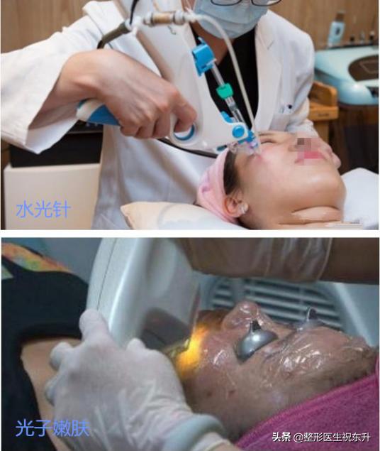 脸色蜡黄毛孔粗大,脸色暗沉光子嫩肤