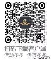 万达影城.在线，致力一体的休闲娱乐服务平台