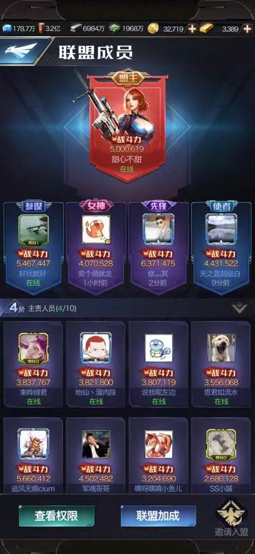 红警ol新手攻略大全,红警ol手游是真正的红警吗