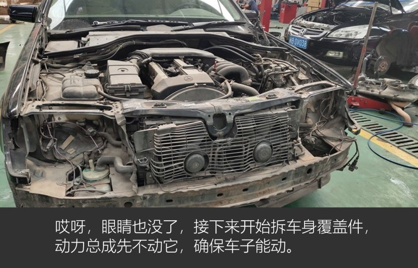 老车虎头奔驰w140,虎头奔驰w140