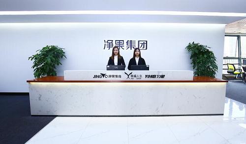 净果无人店加盟赚钱吗,净果无人售货店加盟