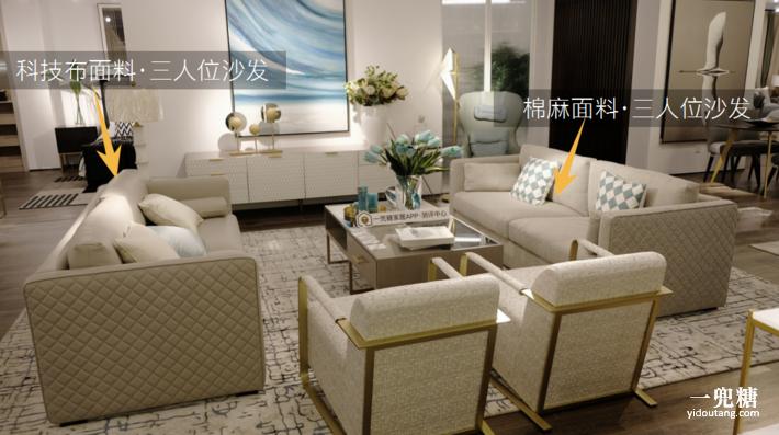 舒适感最好的皮沙发,生态皮沙发好用吗