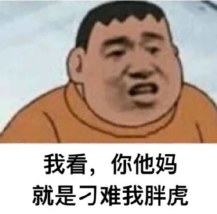 维维豆奶为什么不是以前的味道了,维维豆奶特点