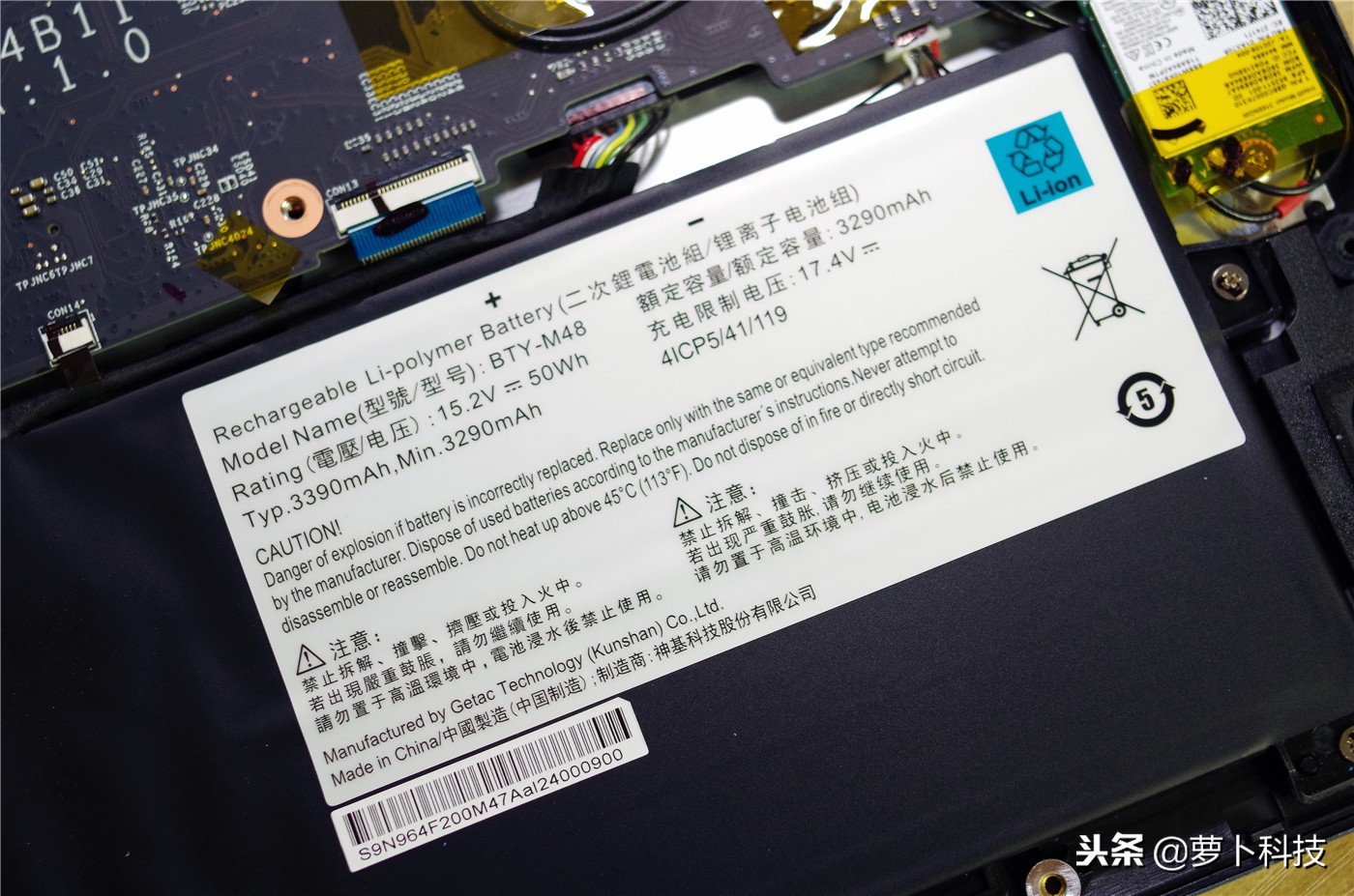 爆内存后系统没了,光威悍将2400内存条