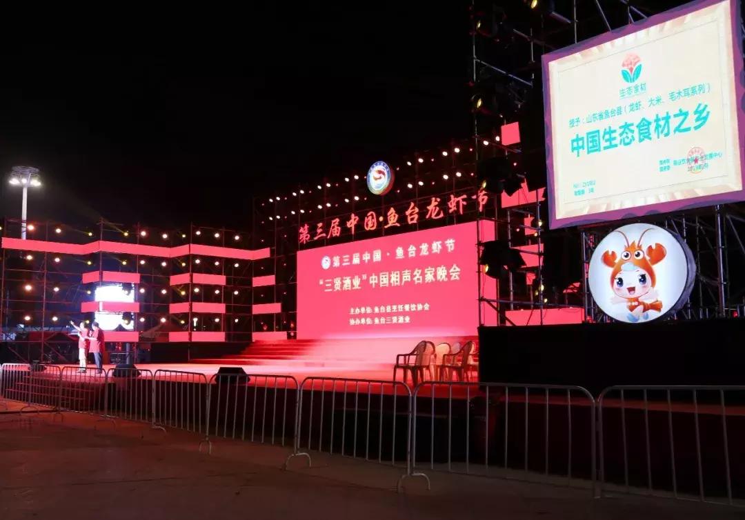 李金斗方清平精彩演绎相声黄鹤楼,李金斗和方清平的相声完整版