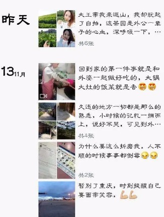 揭秘江湖骗术重金求子,常见骗局重金求子