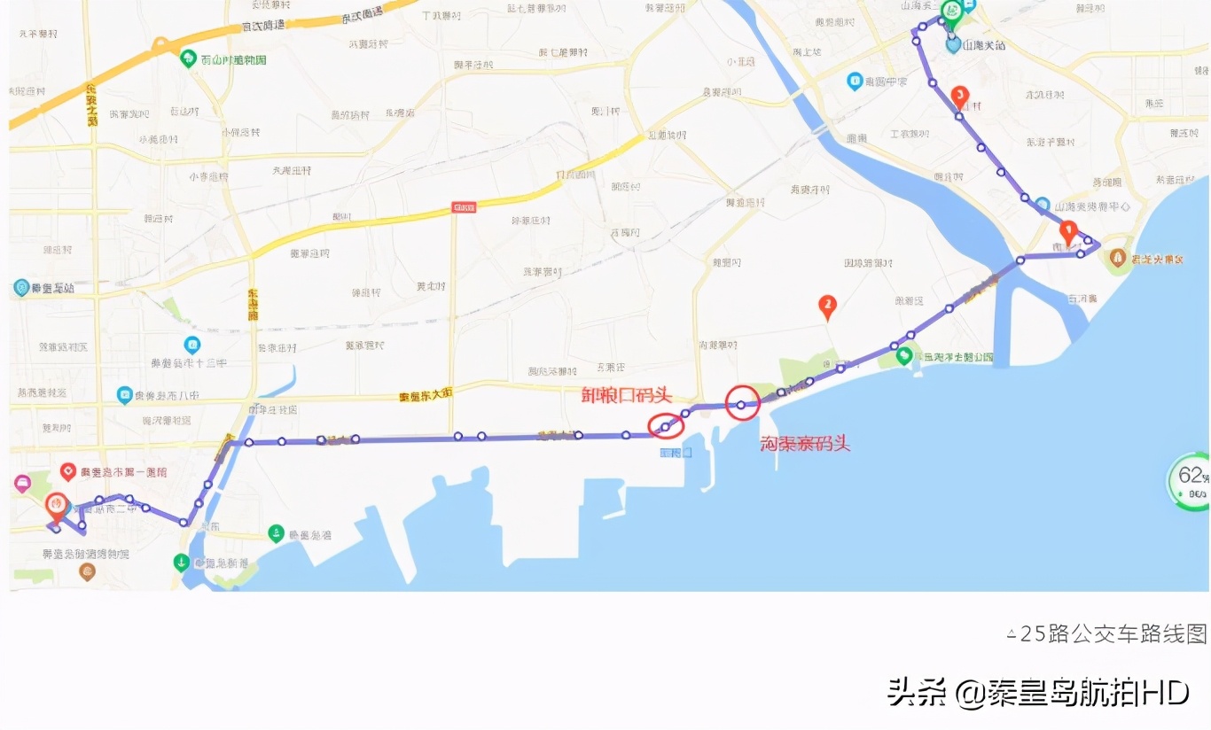 秦皇岛买海鲜去哪里,秦皇岛哪里买出海回来的海鲜