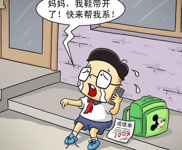 北漂人在北京有多少无房的,土生土长北京人都有房吗