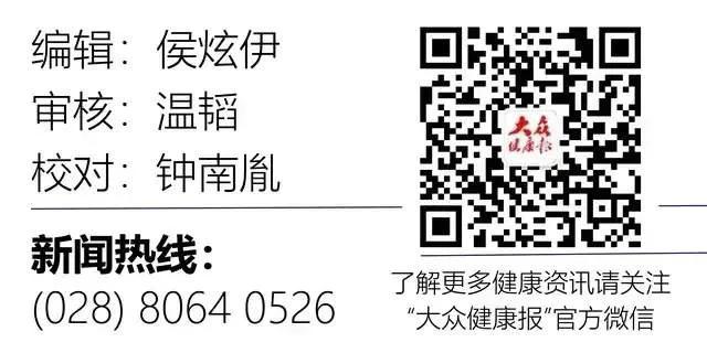 摘除“足球”大的嵌顿疝成都市第二人民医院驻炉霍医疗队成功实施手术