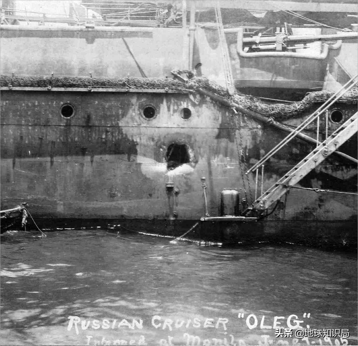 地球知识局什么来头,远东共和国百科