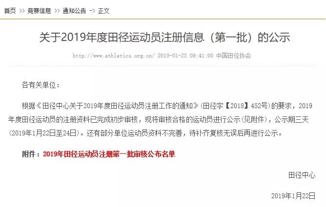 skins压缩衣哪国品牌,压缩衣品牌skins