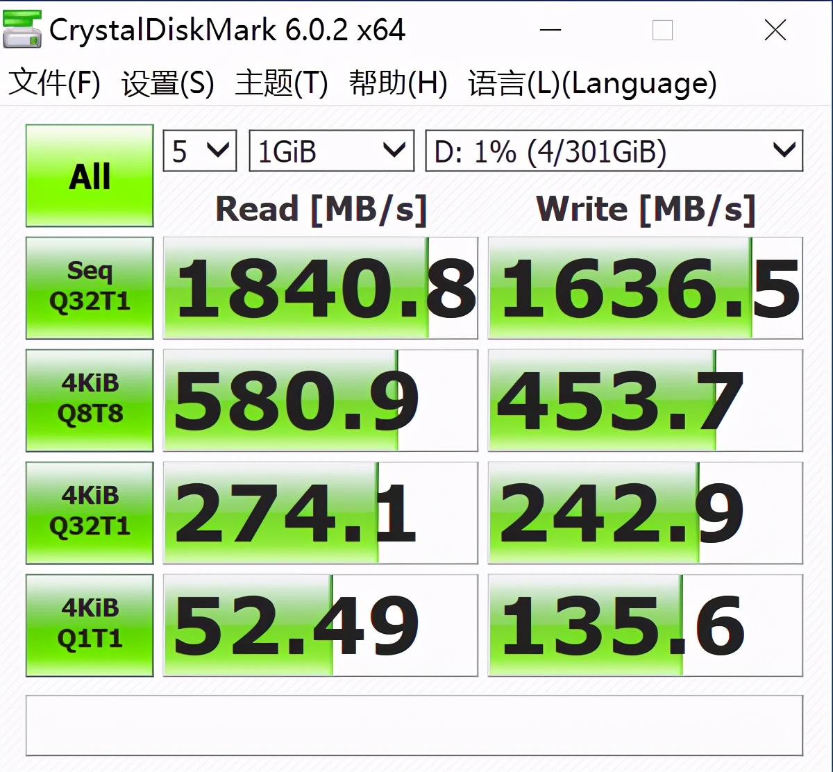 掌上壹号本4代pro深度评测,壹号本笔记本4代深度评测