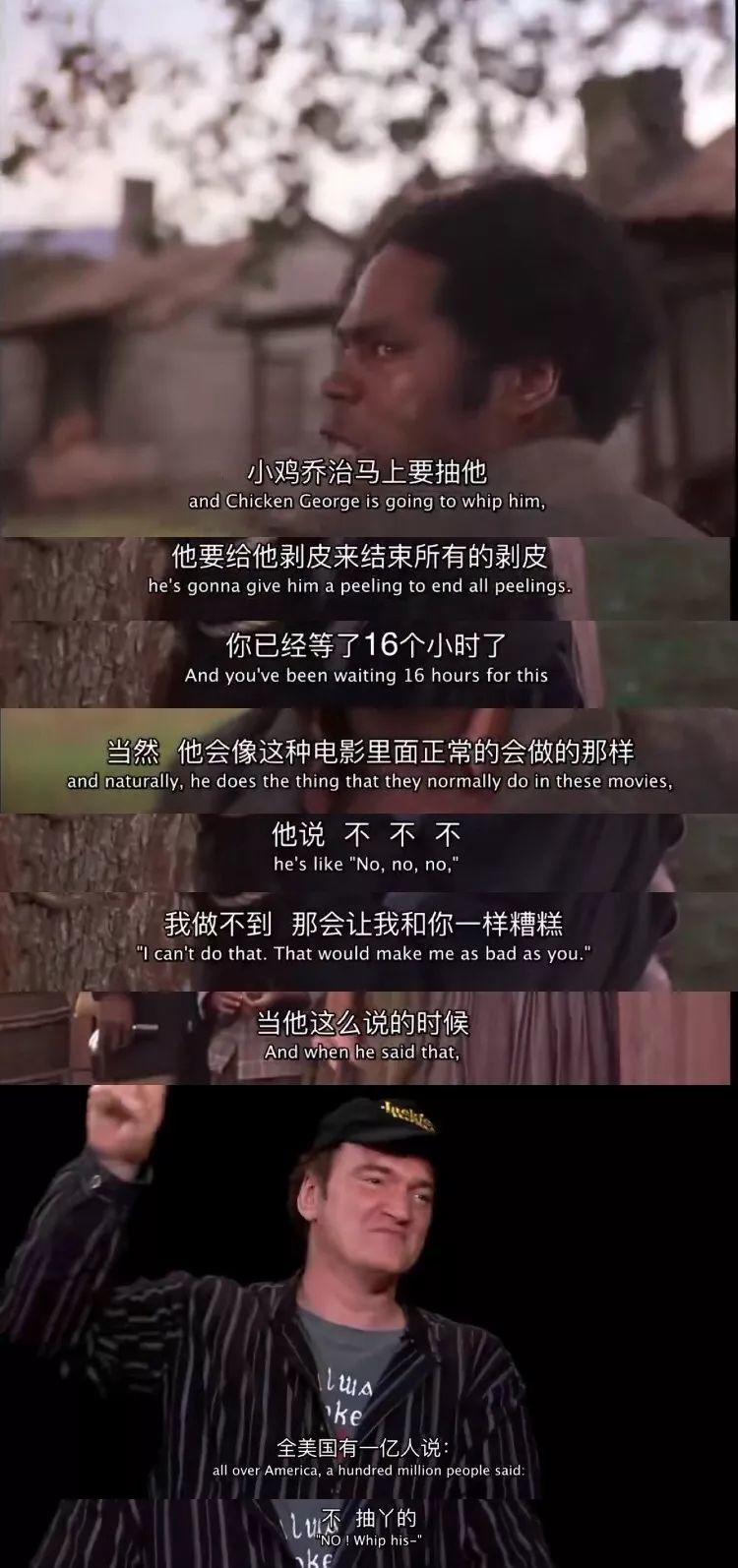 上映前被人打脸的电影,上映前被全网吹爆