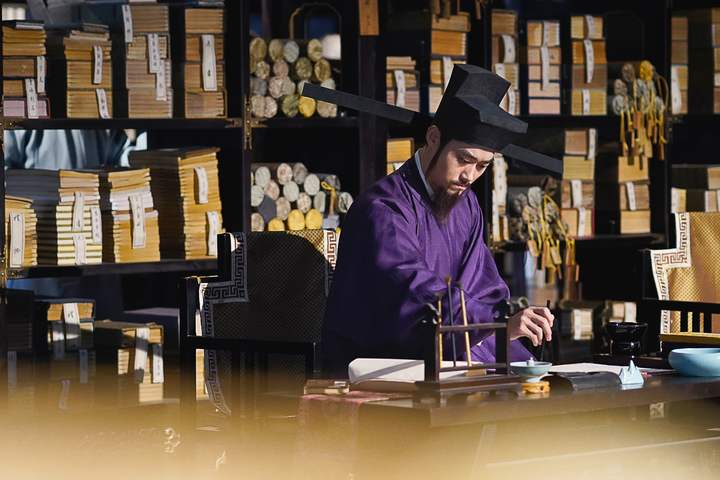 清平乐范仲淹真实照片,范仲淹清平乐经典