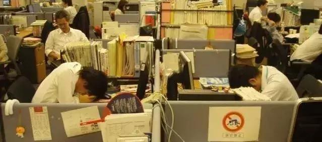 日本人一个月收入多少日元,日本人的收入主要用在什么地方