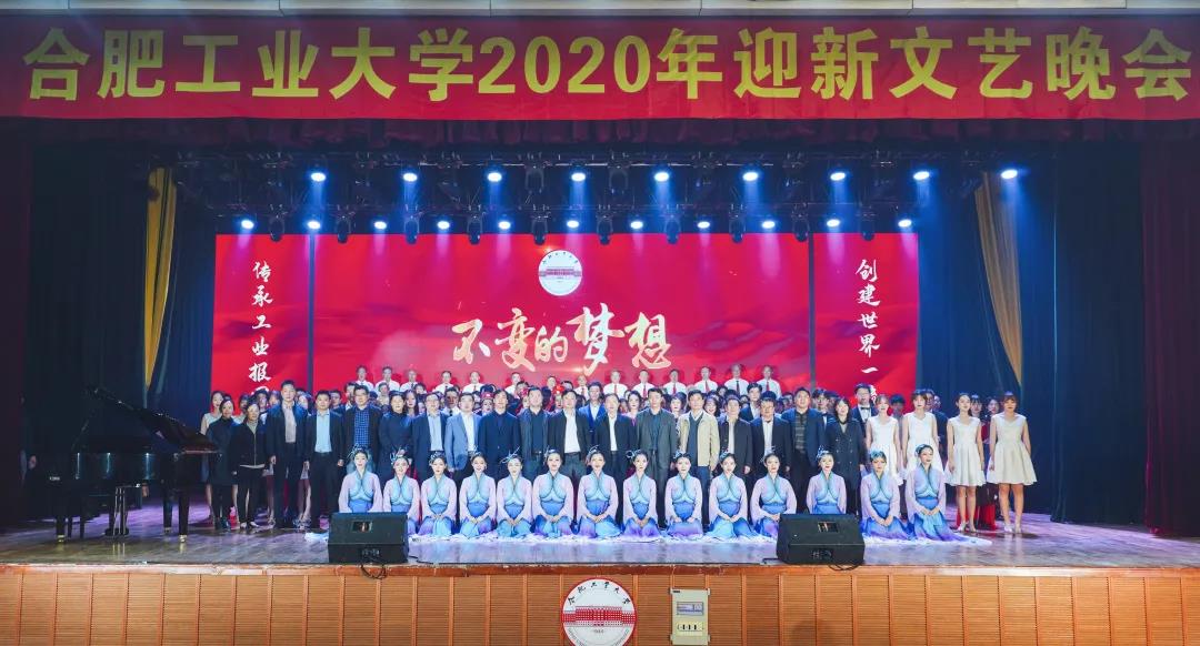 5大校区，占地超7千亩，图书馆藏书340余万册！安徽这所高校大到心累