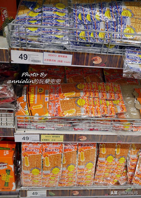 泰国超市必买清单零食,泰国bigc必买商场