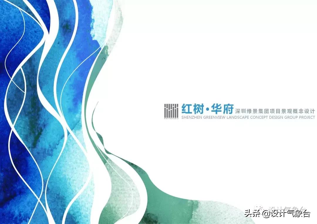 id排版必备技巧,id方案排版