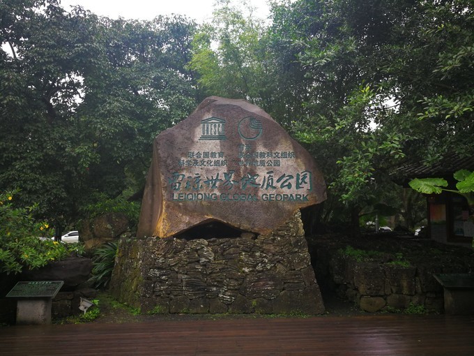 海口旅游美食全攻略,海口逛吃攻略