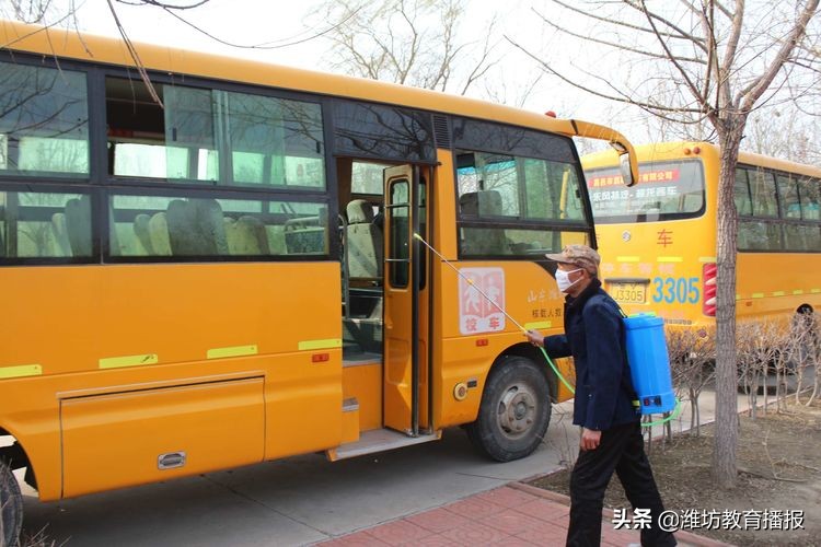 为迎接开学而做准备,为了迎接小学做了哪些准备