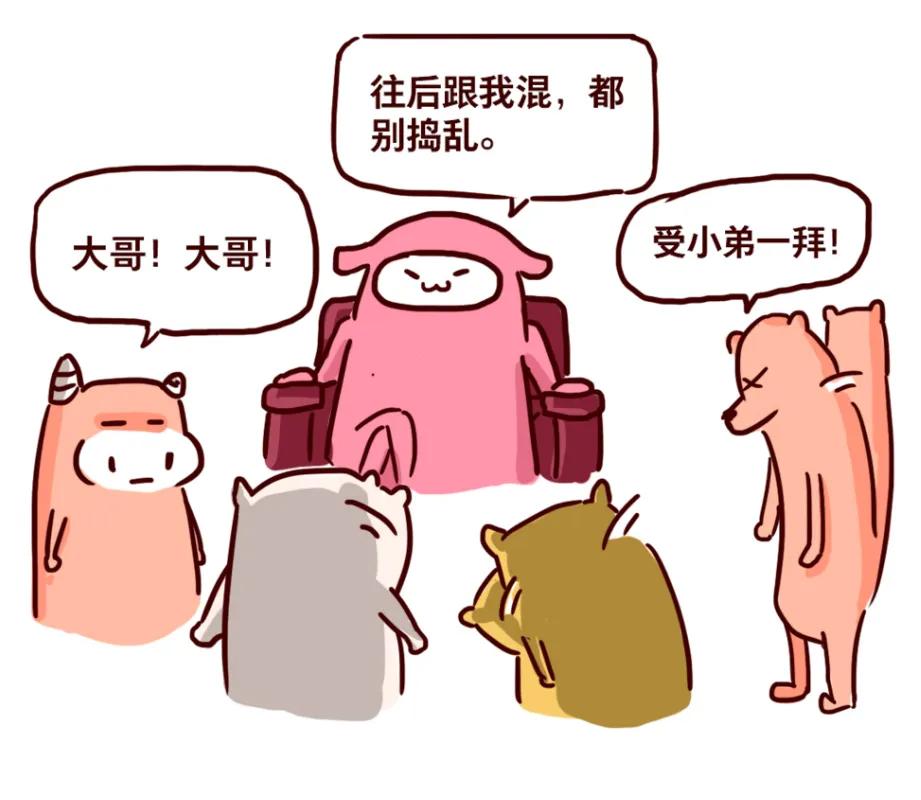 对女性身心健康忠告建议,一个伤害女人的男人还能信吗