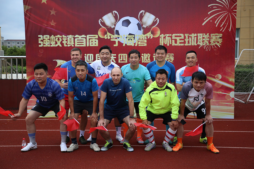 宁海强蛟杯,强蛟镇比赛