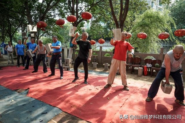 全民健身跃动人生,石城石锁