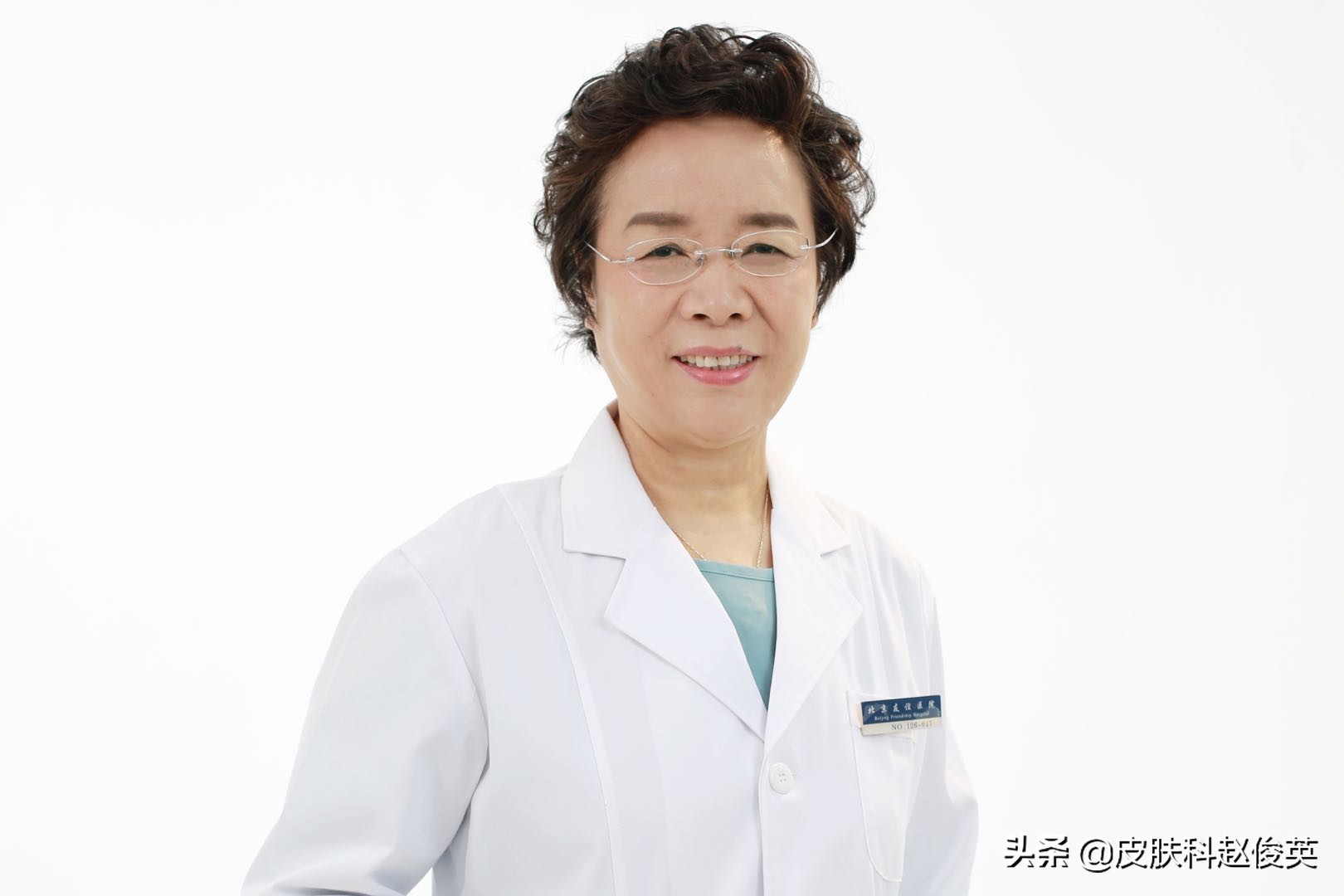 皮肤抓挠引起的皮炎怎么治疗,瘙痒性皮炎怎么治