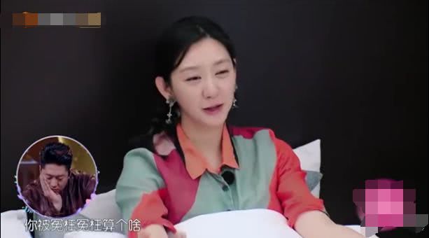 唐一菲霸气护夫,唐一菲有多讨人厌