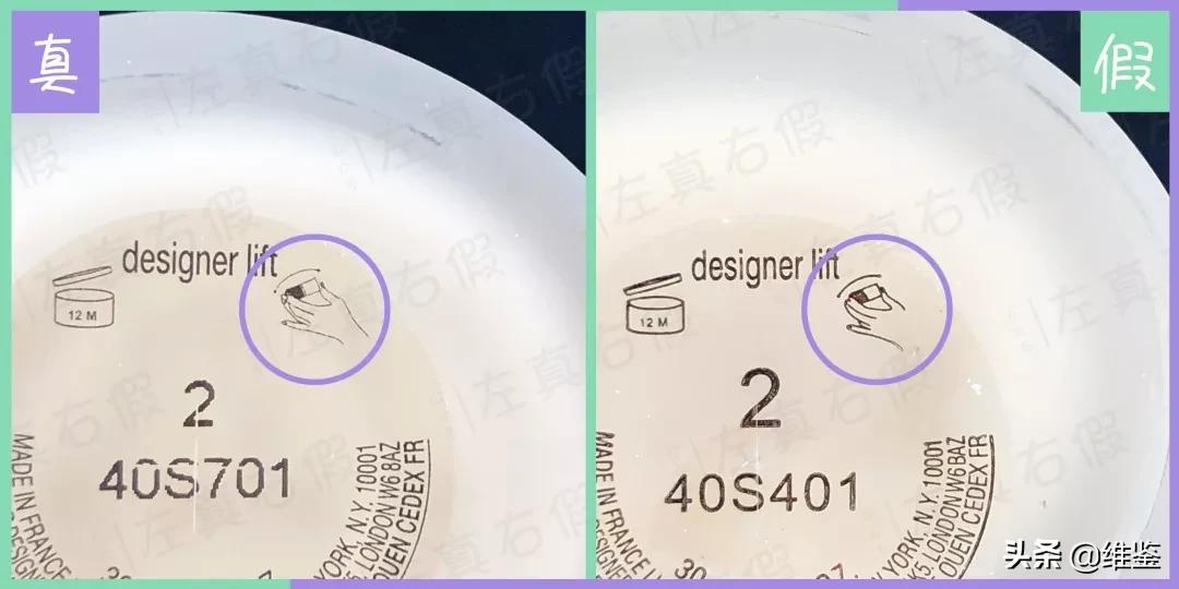 真爱粉也忍不了！用了阿玛尼新版蓝标粉底，脸都黄成土了