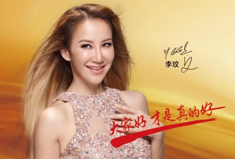 蜜雪冰城甜蜜蜜广告是怎么来的,蜜雪冰城甜蜜蜜下句