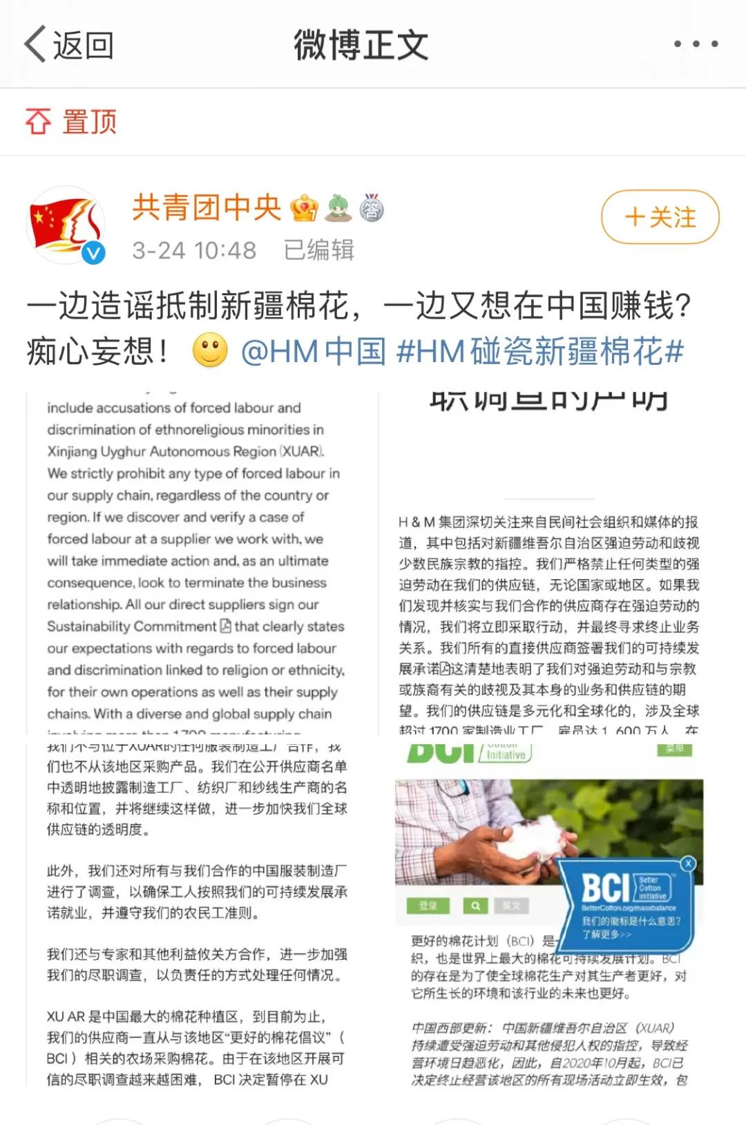 nike合作款羽绒服,nike联名湖人羽绒服