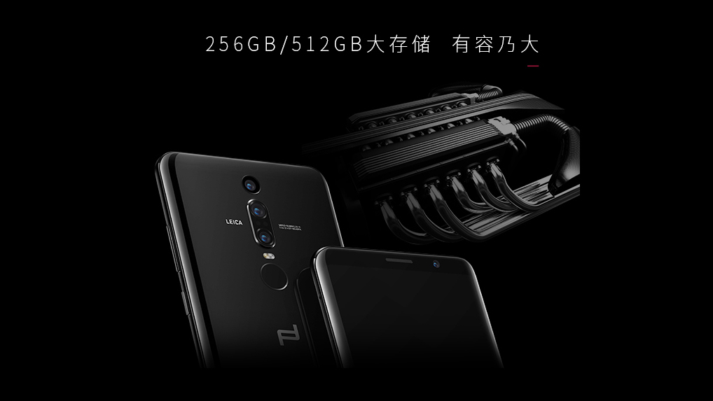 不用扩展卡能加大手机内存吗,华为手机能扩容内置储存卡吗