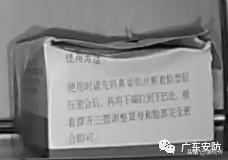 萤石云摄像头C1HC开箱测评,萤石摄像头cs-c1hc怎么使用