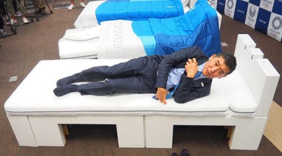 日本东京奥运村八大槽点,东京奥运村