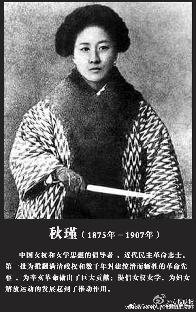 女权主义和性别平等,德沃金女权性别平等