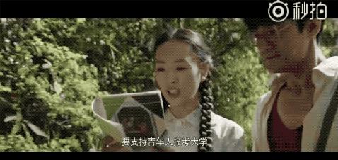 1183万人一夜之间改写命运：谁说寒门再难出贵子？