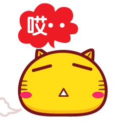 淘宝买的蜗牛收到后怎么办,蜗牛淘宝电商