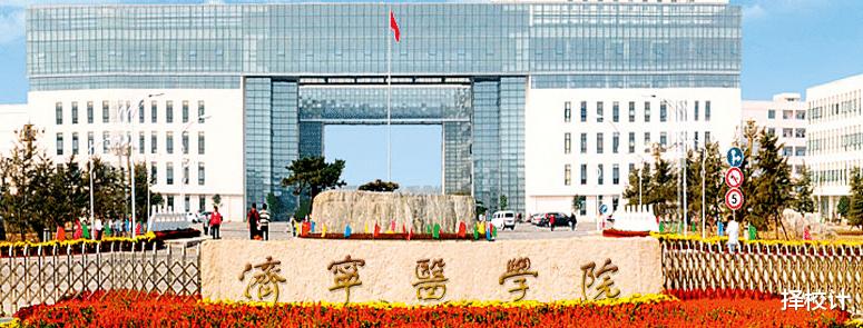 济宁精神病医院山东排名,山东济宁最有名的精神病院在哪里