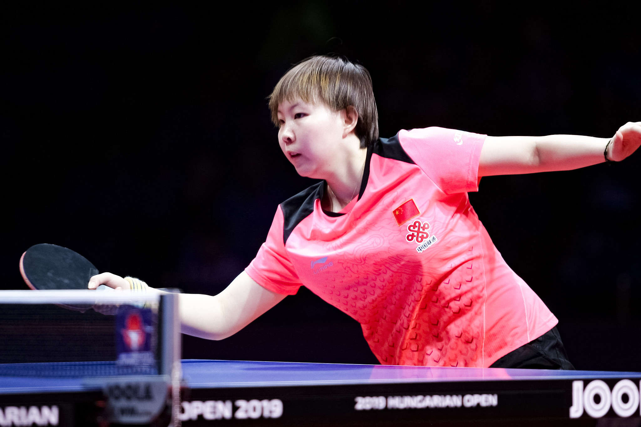 2019亚洲杯完整版,2024亚洲杯转播