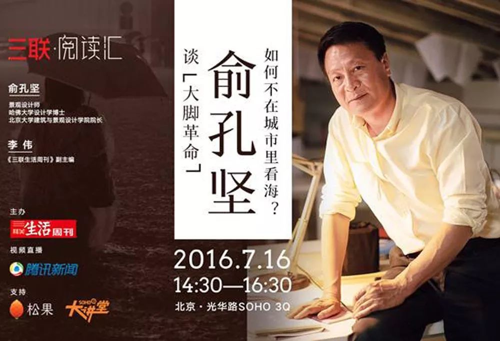 中国传统建筑和园林艺术,中国古典建筑风格园林