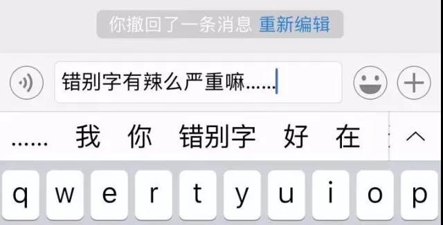 自己撤回的微信聊天记录怎么恢复,小米手机微信撤回的消息怎么恢复