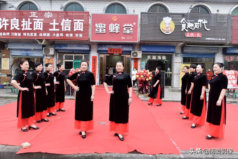 蜜蜂堂活动,蜜蜂堂年会