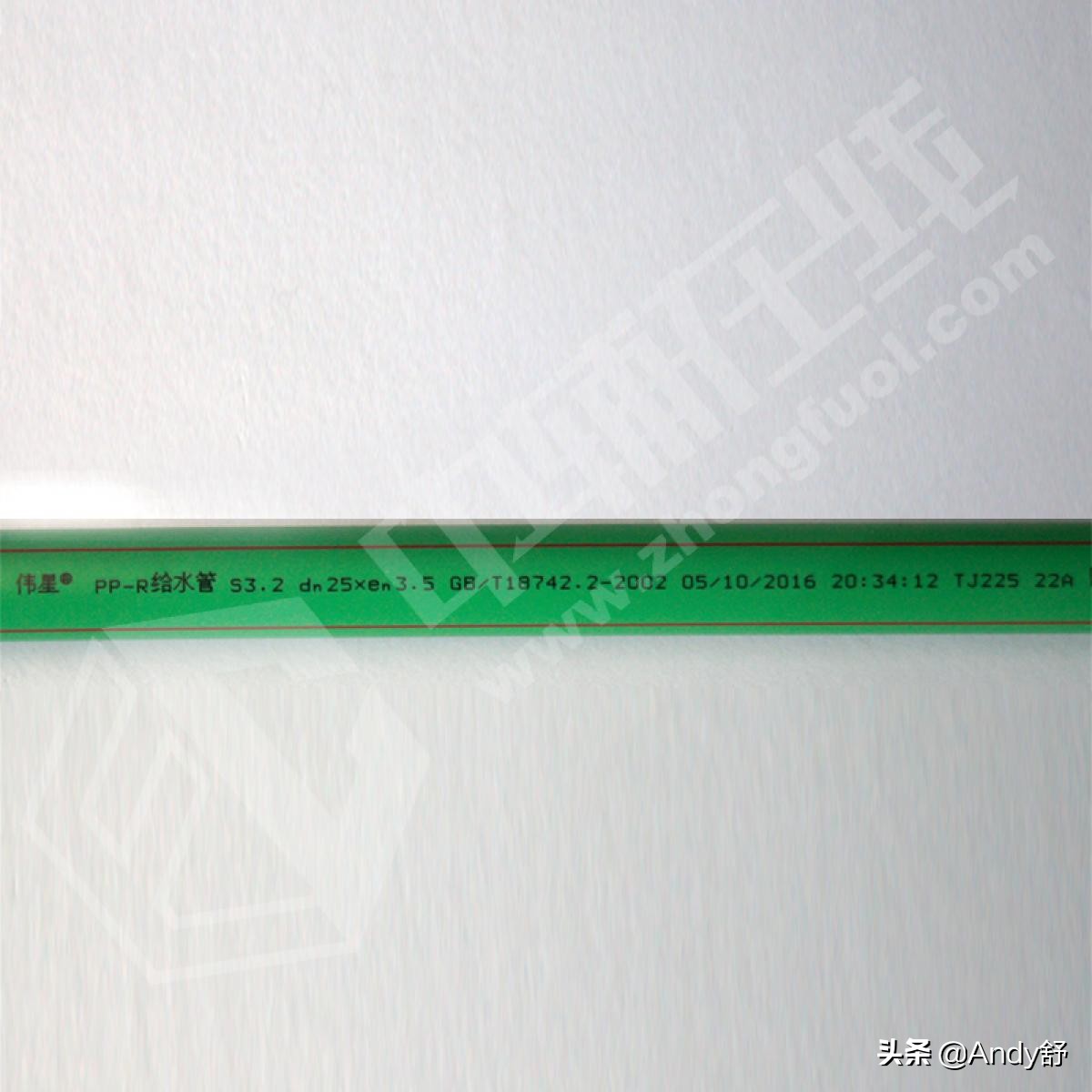 家中水管买ppr水管质量好不好,家装水管材料认识大全