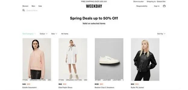 辱华品牌都有哪些,普通民众如何对待辱华品牌