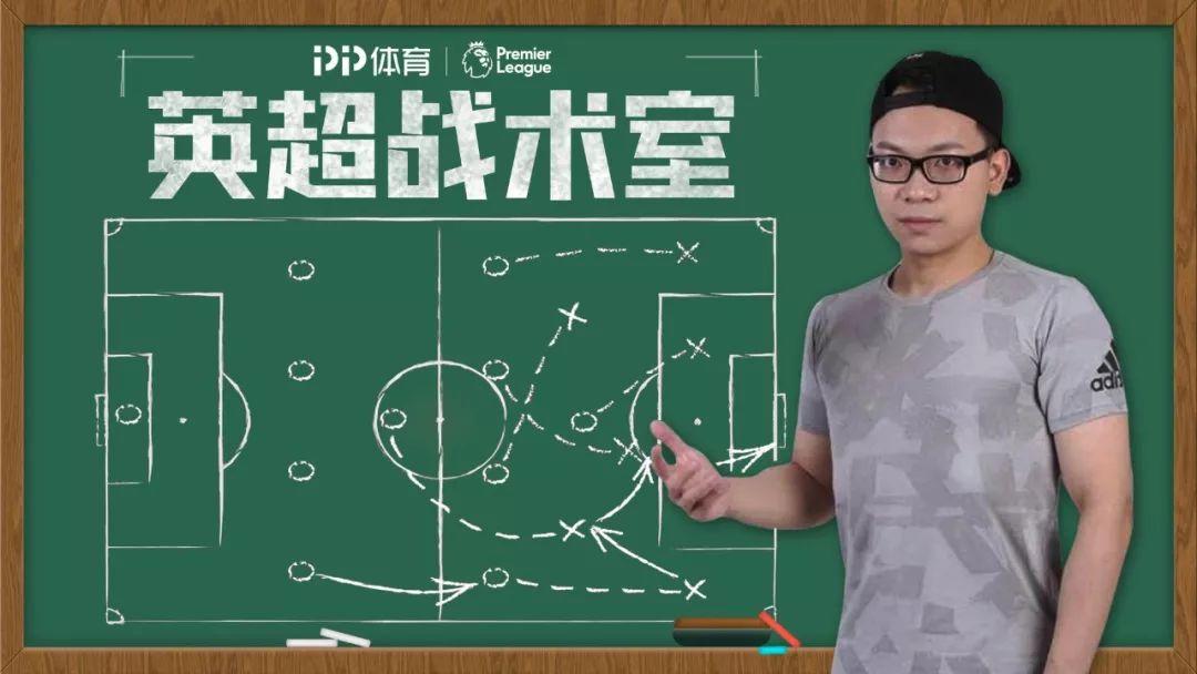 短视频时代，我们还需要严肃的足球节目吗？